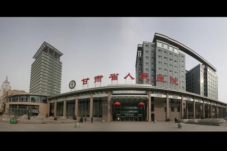 临夏州人民医院图片图片